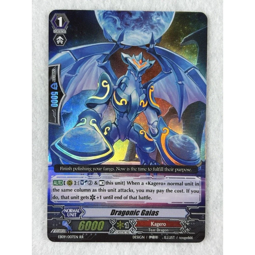 Cardfight!! Vanguard Kagero Foil Card Lot Dragonic Overlord Blockade Gaias 4